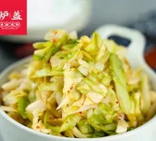 Sweet and Sour Kimchi