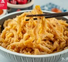 Crispy Fried Chicken