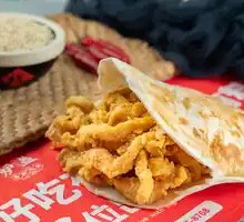 Crispy Chicken Pancake