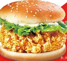 Crispy Chicken Leg Burger