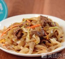 Beef Stir-Fried Rice Noodles