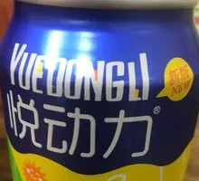Joyful Energy Sour-Sweet Drink