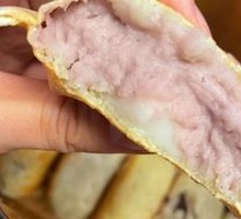 Taro Paste with Mochi