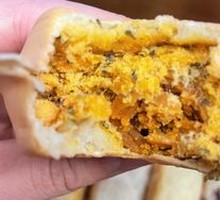 Salted Egg Yolk and Meat Floss