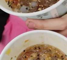 Fruit Rose Ice Jelly