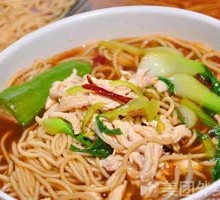 Shredded Pork Noodles