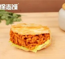 Cumin Beef Noodle Sandwich
