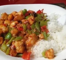 Spicy Chicken Rice Bowl