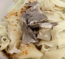 Spicy Oil-Poured Noodles