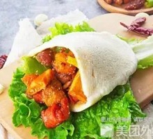 Handmade Baguette Bao
