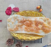 Secret-Recipe Oil-Fried Flatbread