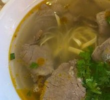 Beef Noodle Soup