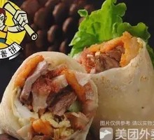 Beef and Chicken Fillet Braised Meat Wrap