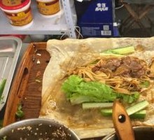 Braised Pork, Tofu Skin and Duck Intestine Wraps