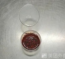Chili Oil