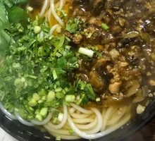 Pork and Pickled Vegetable Potato Noodles