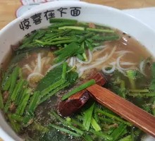 Mushroom Flavor Meat Sauce Fresh Pork Noodles