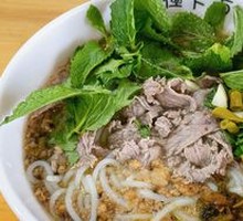 Mushroom-flavored Beef Sauce Rice Noodles