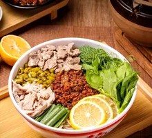 Mushroom Meat Sauce Rice Noodles