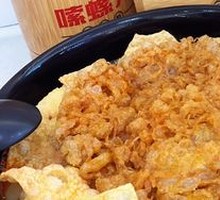 Classic Original Luosifen