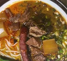 Beef Brisket Noodle Soup