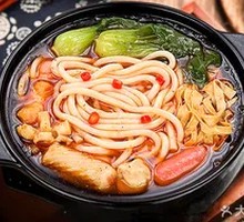Special Clay Pot Rice Noodles