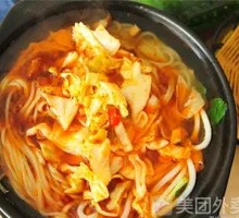 Spicy Rice Noodles