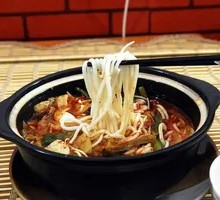 Rice Noodles Mixed with Korean Noodles