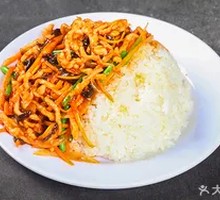 Fish-Flavored Shredded Pork Rice Bowl