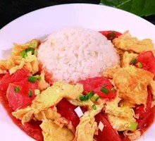 西红柿鸡蛋盖浇饭