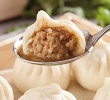 Steamed Pork Dumplings