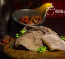 Golden Drizzle Marinated Tripe