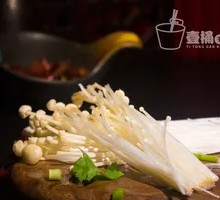 Fresh Enoki Mushrooms