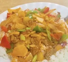 Potato Slice Rice Bowl