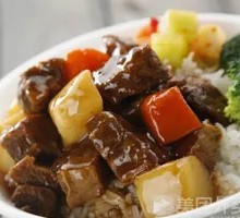 Braised Beef Rice Bowl