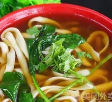 Beef Daoxiao Noodles