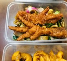 Boneless Chicken Feet