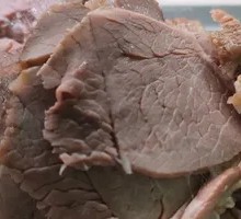 Five-Spice Braised Mutton