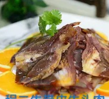 Five-Spice Beef Head Meat