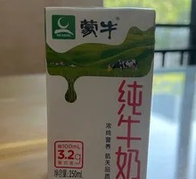Mengniu Pure Milk
