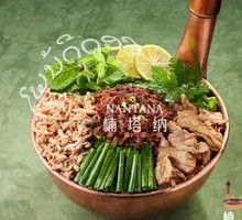 Fresh Pork and Fresh Beef Meat Sauce Rice Noodles