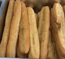 Youtiao