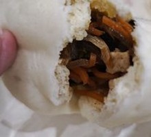 Wild Vegetable Dumplings