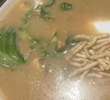 Five-Spice Soybean Porridge