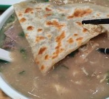 Original Broth with Chicken and Pork Bone