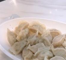 Celery and Pork Dumplings