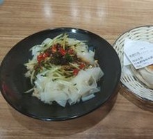 Secret-Recipe Cold Noodles