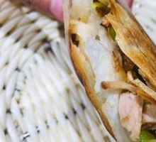 Green Pepper Chicken Baozi