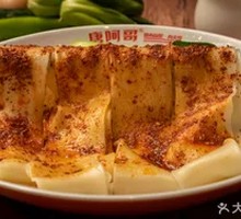 Hand-pulled Oil-Poured Noodles