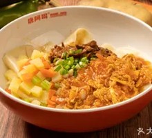 Biangbiang Noodles